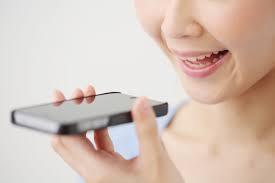 voice search